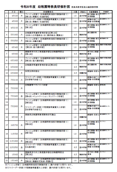 スクリーンショット 2026-04-11 113922